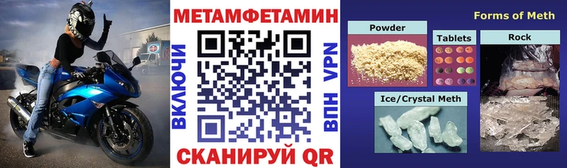 АМФ 98% Терек