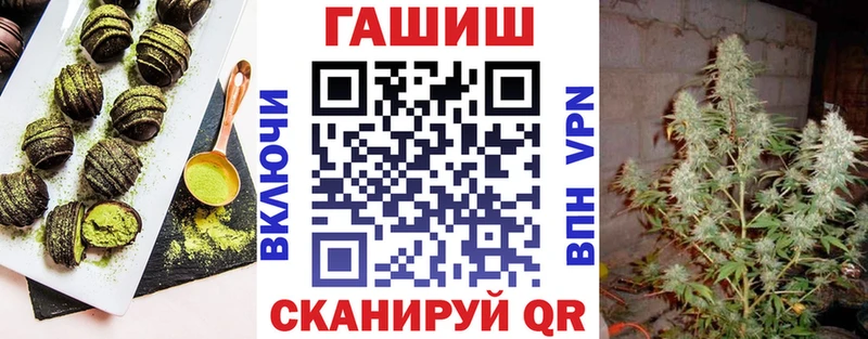 mega ссылка  Терек  это Telegram  Canna-Cookies марихуана 