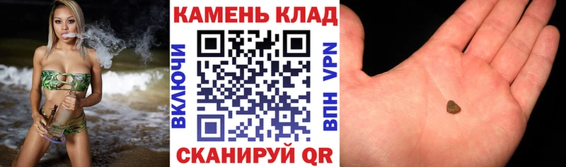 ГАШ индика сатива  Терек 