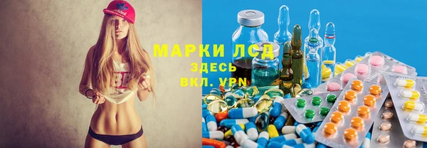 COCAINE Приозерск
