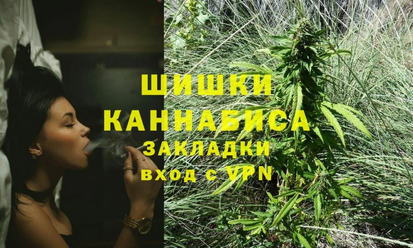 COCAINE Приозерск
