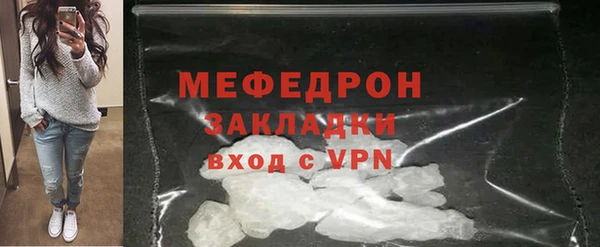 синтетический гашиш Пролетарск