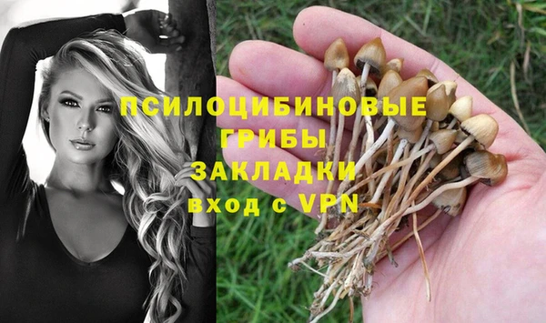 COCAINE Приозерск