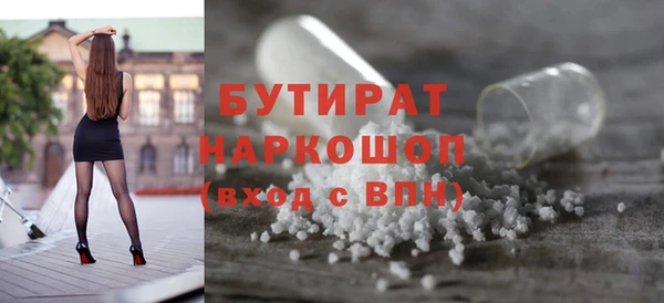 кокаин колумбия Протвино