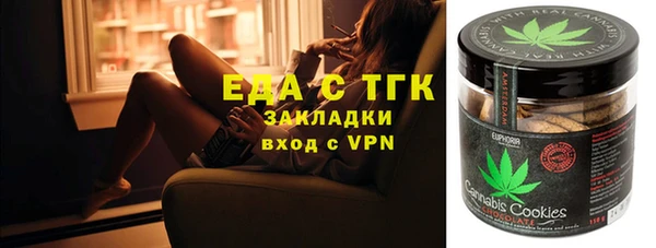 COCAINE Приозерск