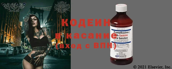 кокаин колумбия Протвино