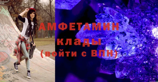 COCAINE Приозерск
