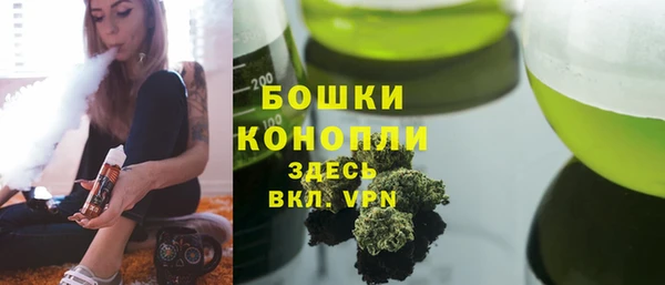 кокаин колумбия Протвино