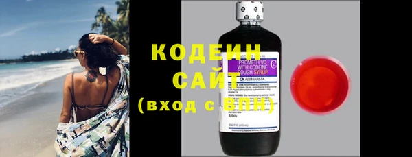 COCAINE Приозерск