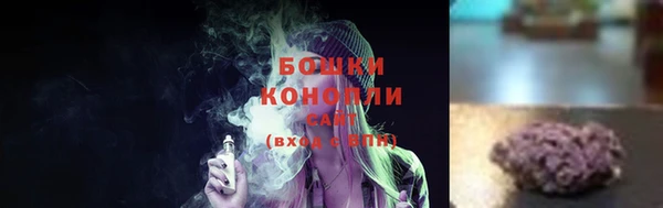 COCAINE Приозерск