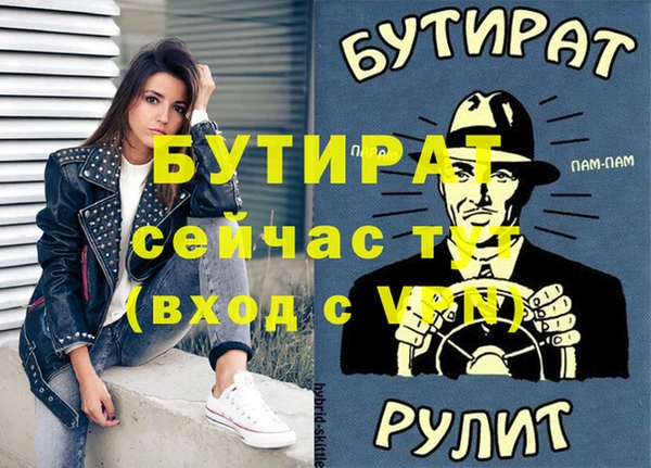кокаин колумбия Протвино