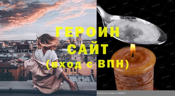 кокаин колумбия Протвино