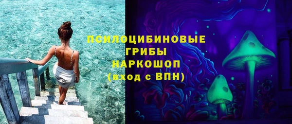 кокаин колумбия Протвино