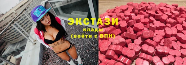 COCAINE Приозерск