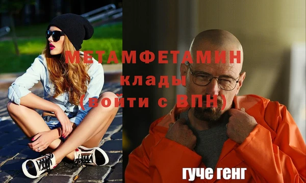 кокаин колумбия Протвино