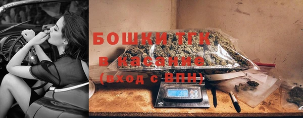 COCAINE Приозерск