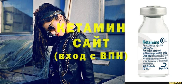 COCAINE Приозерск