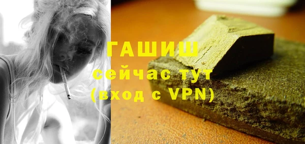 COCAINE Приозерск