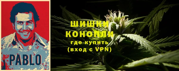 синтетический гашиш Пролетарск
