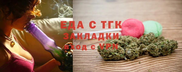 COCAINE Приозерск