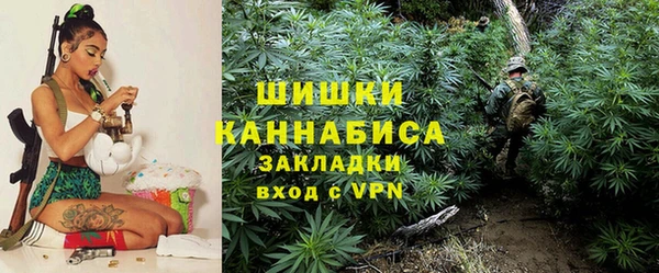 COCAINE Приозерск