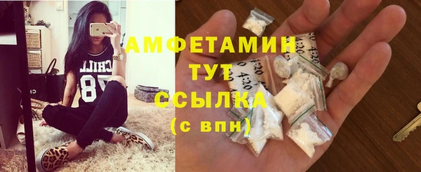 кокаин колумбия Протвино