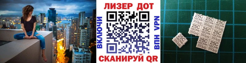 Марки NBOMe 1500мкг  где продают наркотики  Терек 
