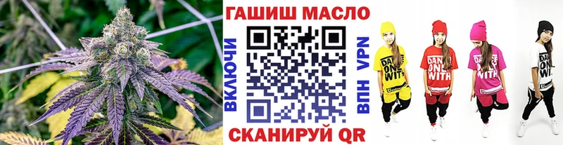 ОМГ ОМГ маркетплейс  закладка  Терек  ТГК Wax 