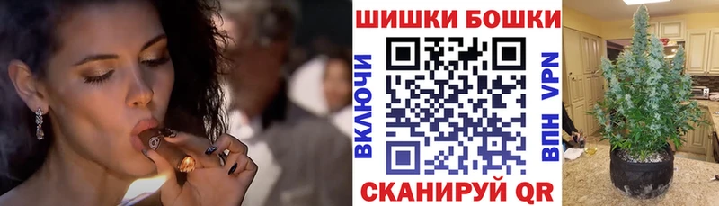 это телеграм  Терек  Марихуана семена  где найти  